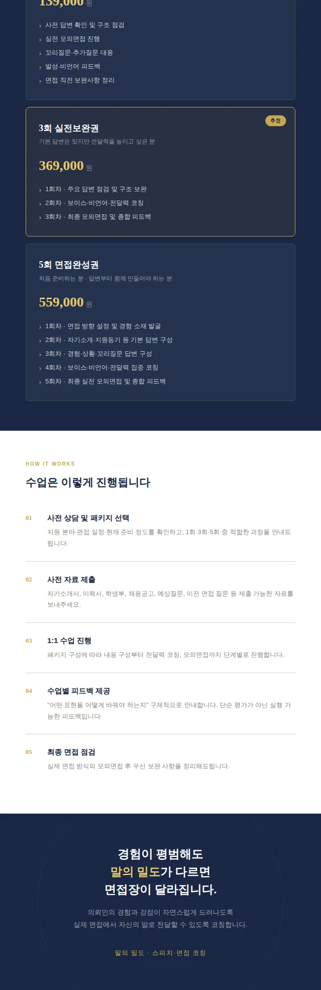 이미지 4