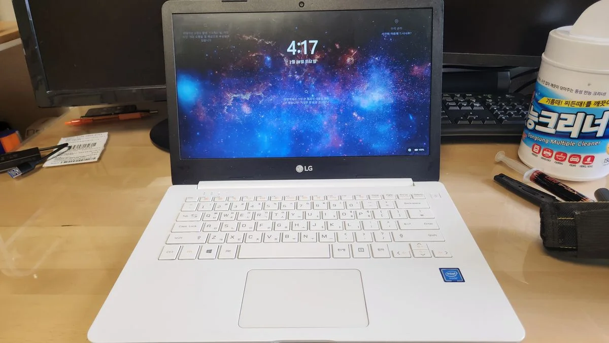 포트폴리오 이미지