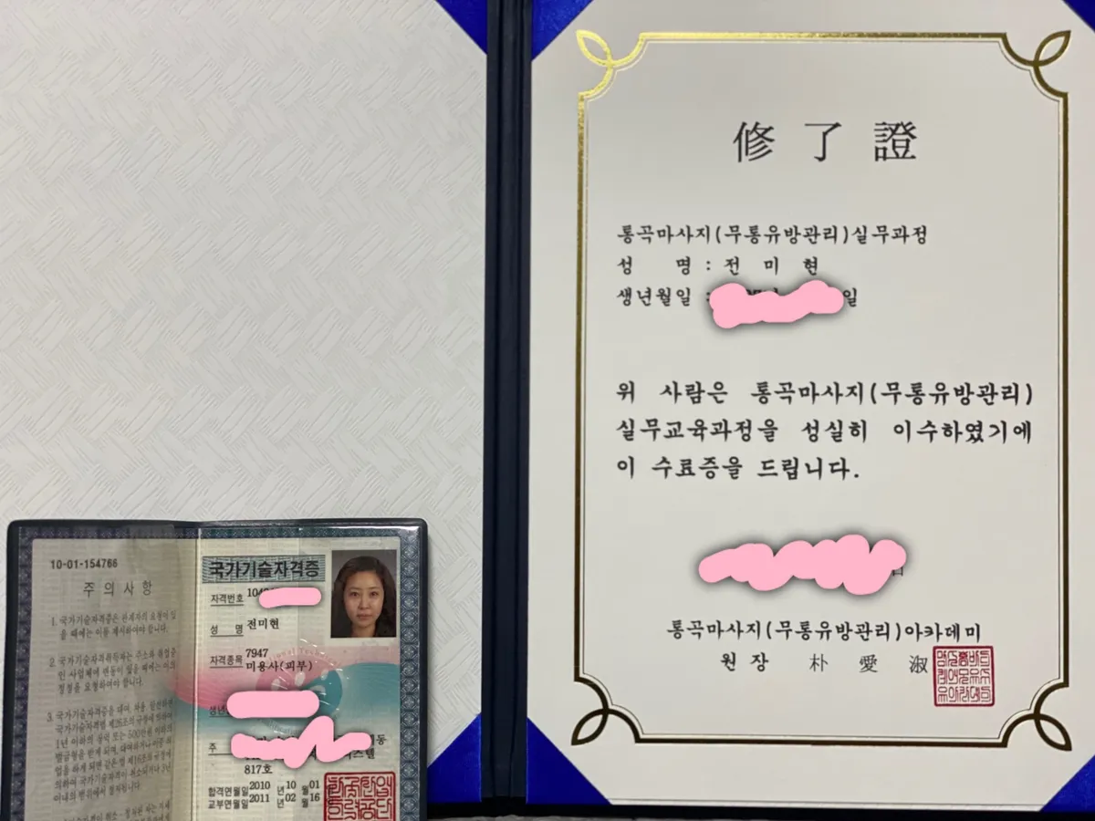 이미지 9
