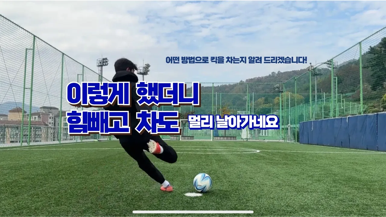 이미지 2