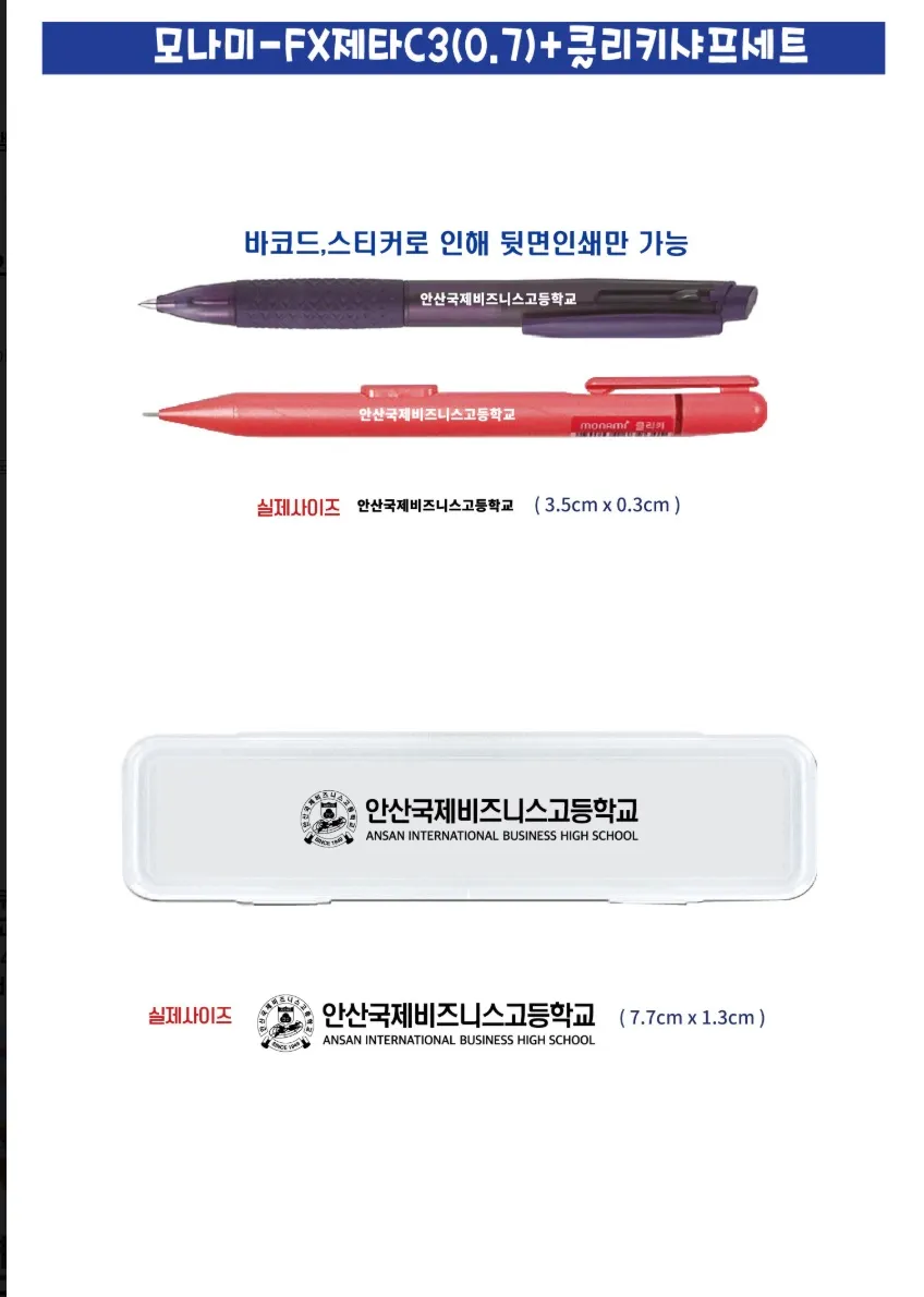 이미지 10