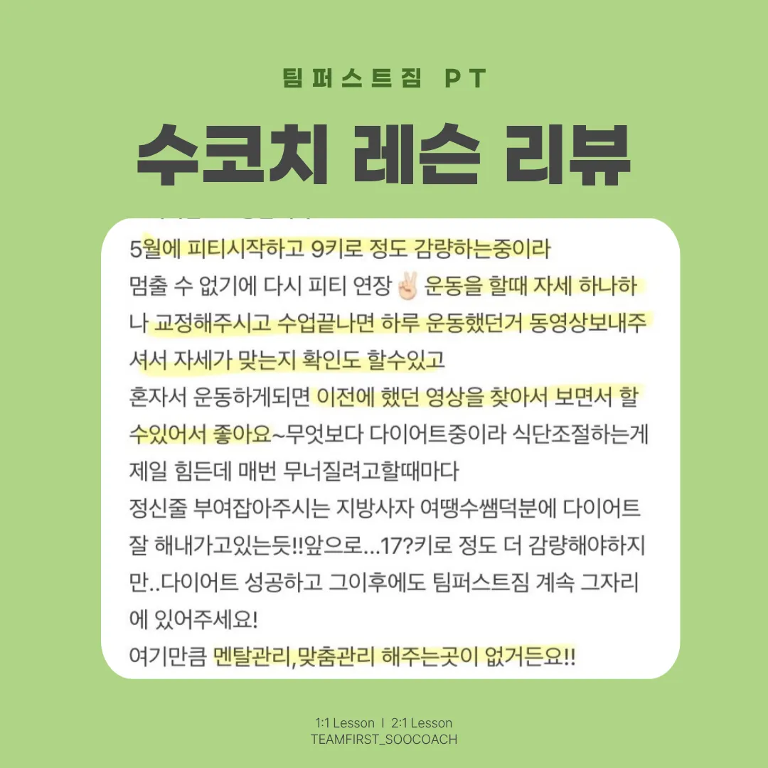 이미지 12