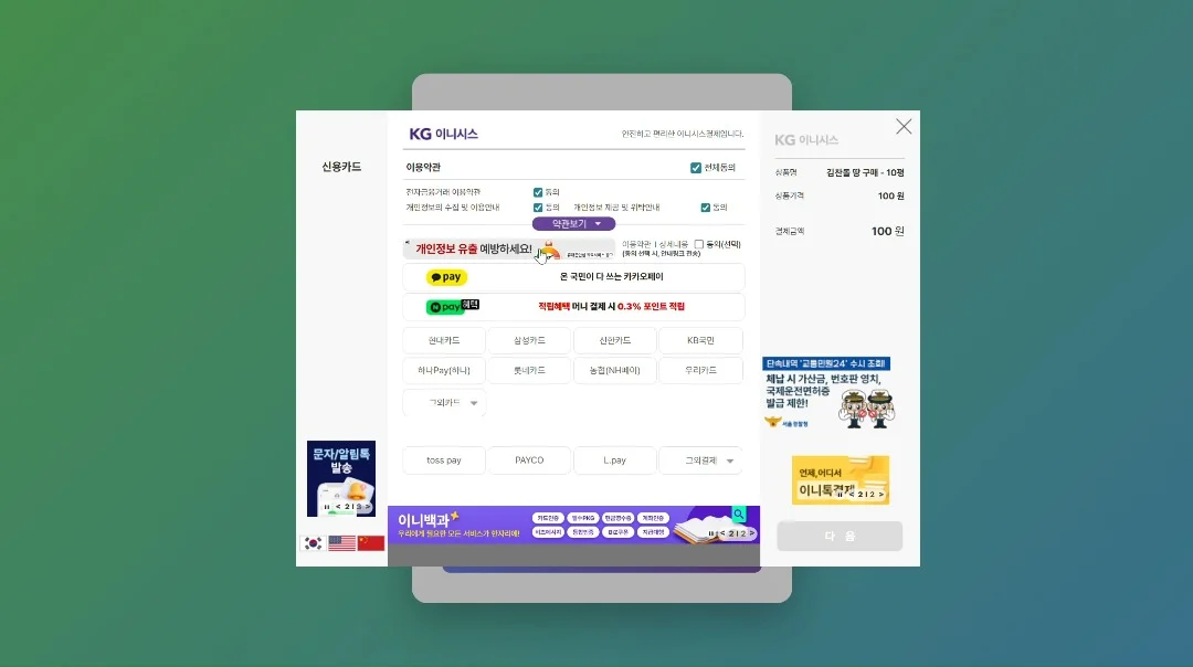 포트폴리오 이미지