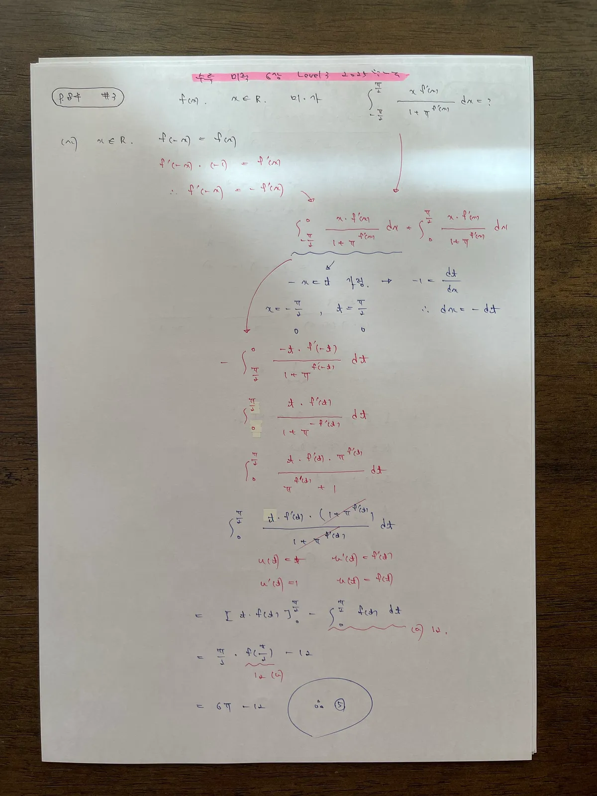 이미지 11
