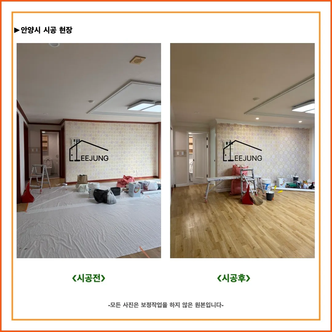 이미지 6
