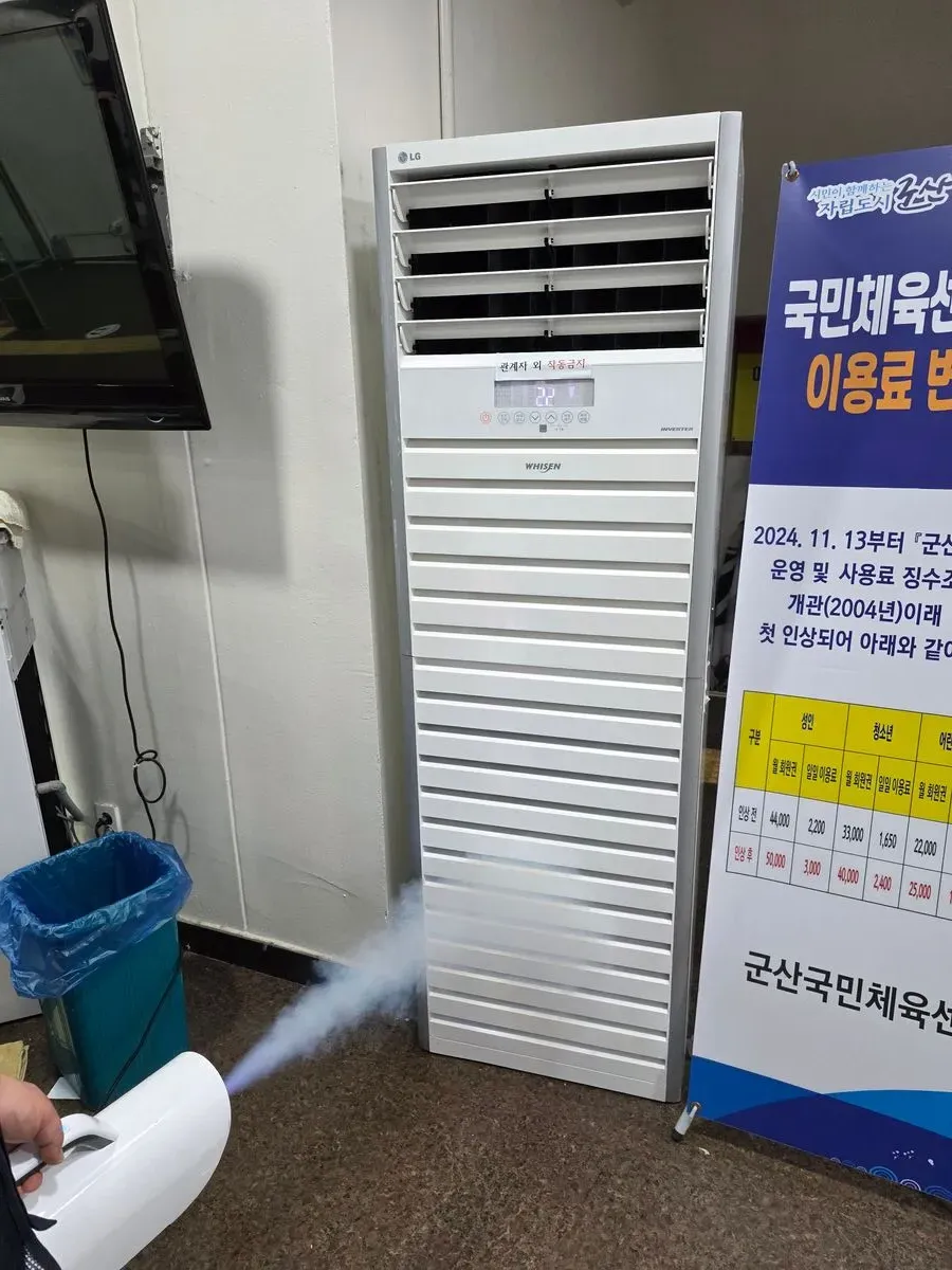 이미지 13