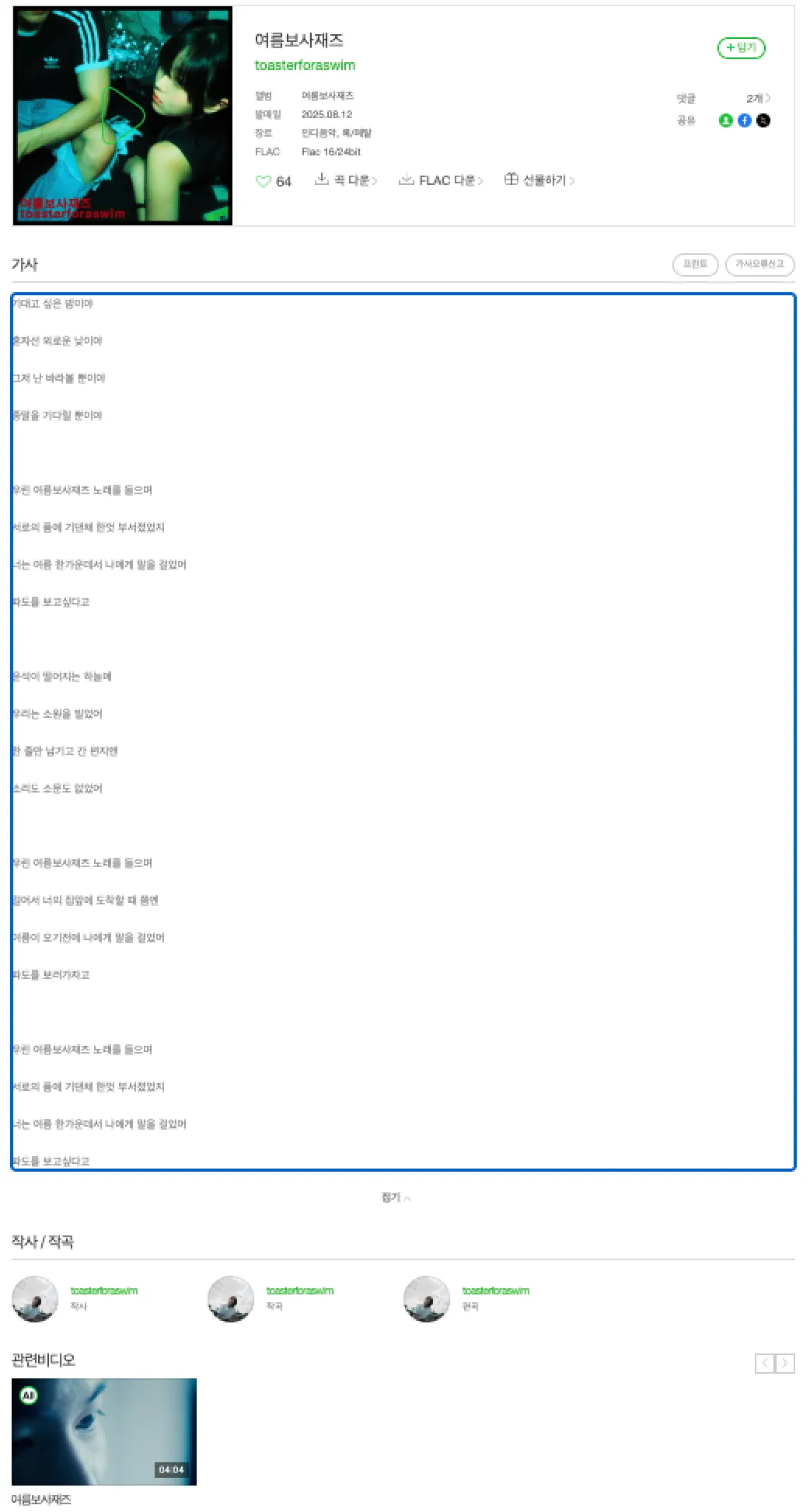 이미지 4