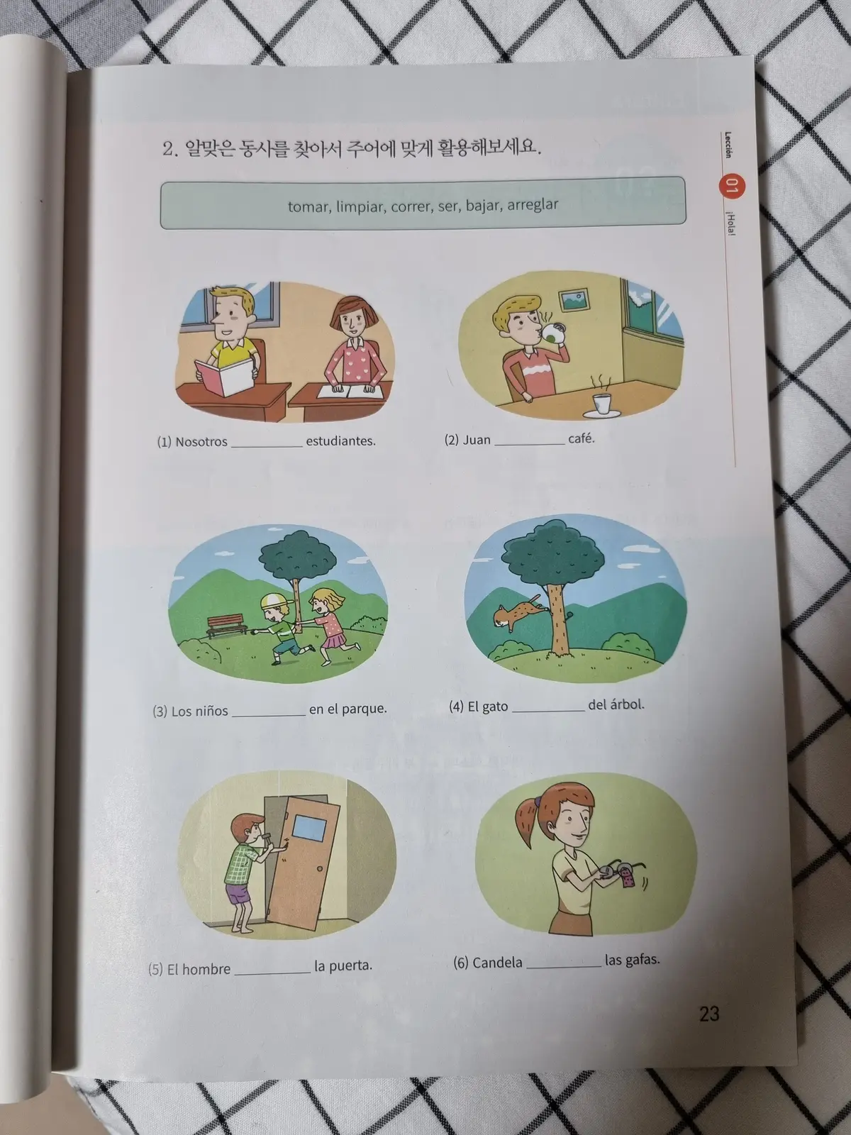 이미지 4