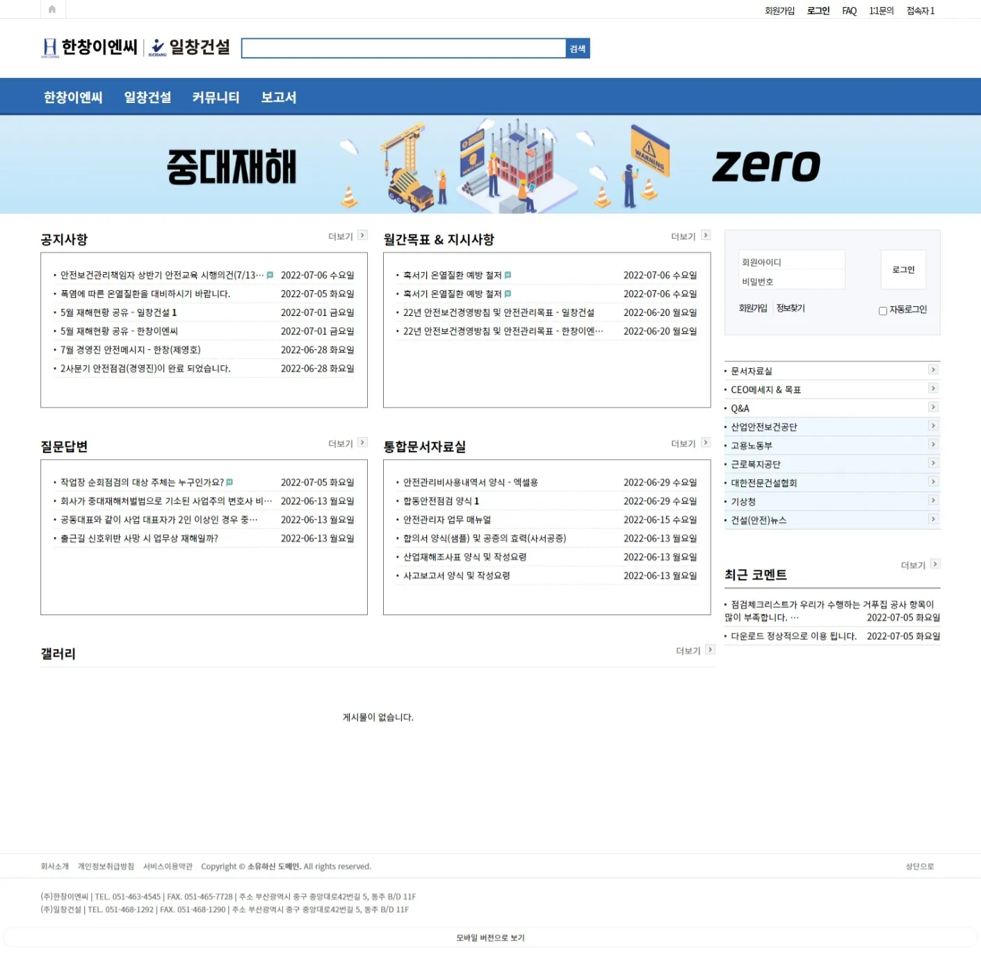 포트폴리오 이미지