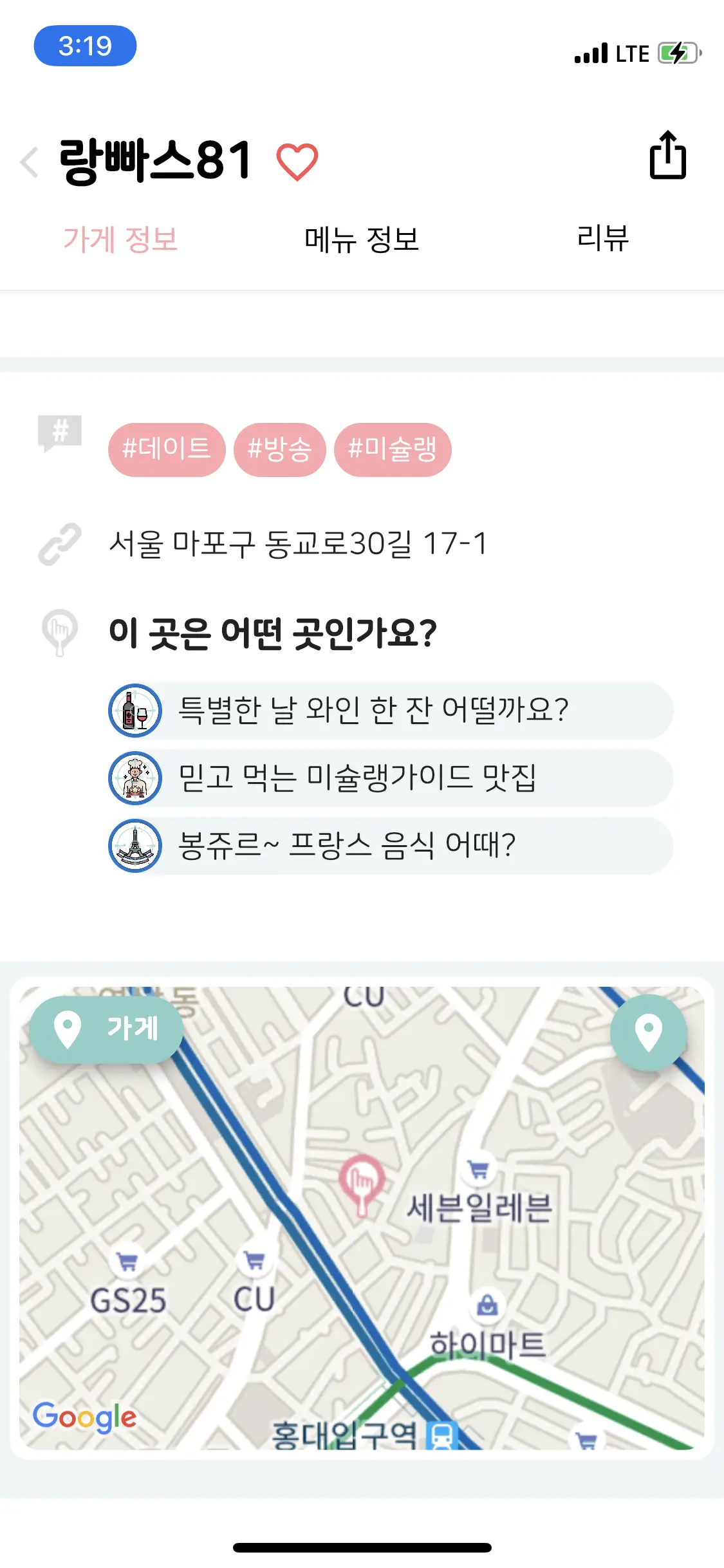 이미지 9