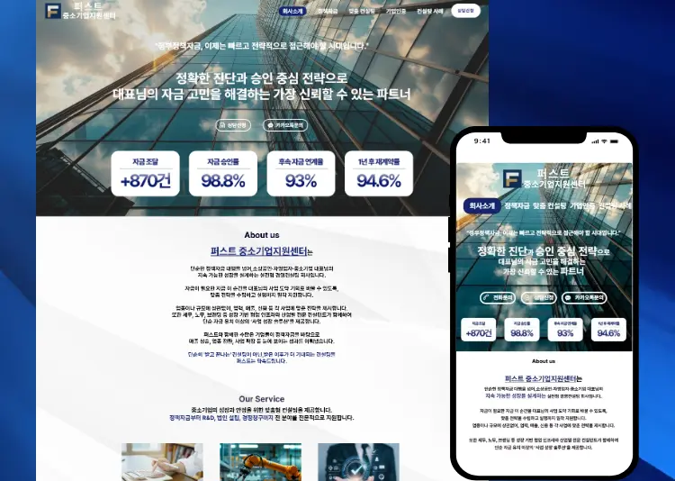 포트폴리오 이미지