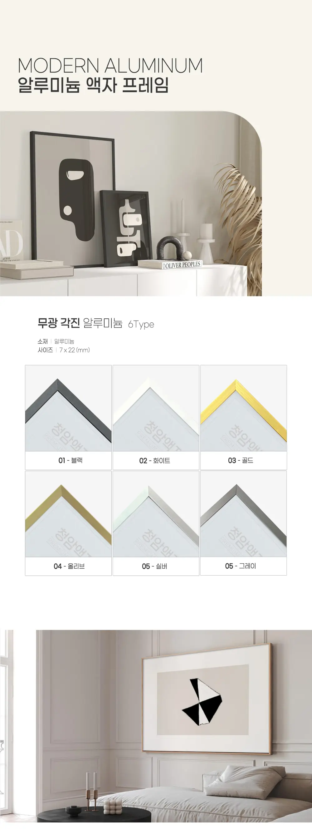 이미지 2