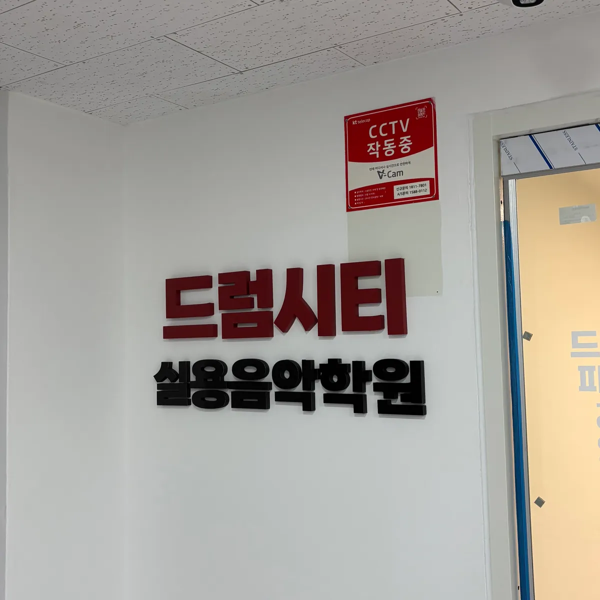 이미지 6