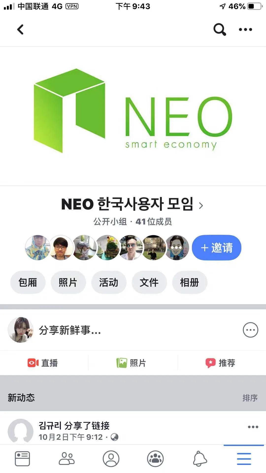 이미지 3