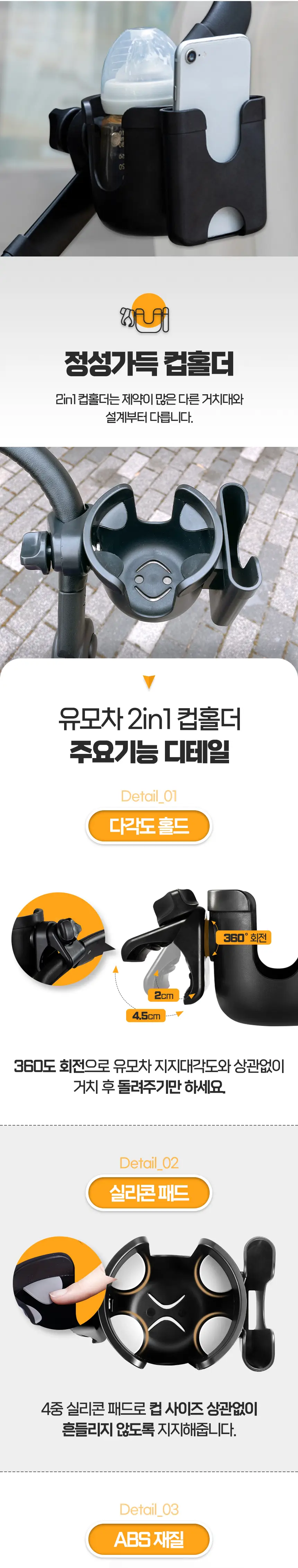 이미지 3