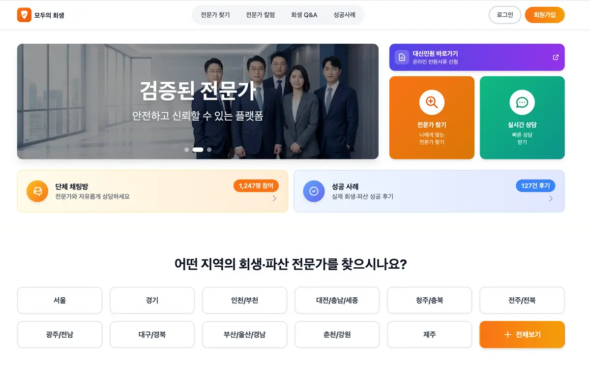 포트폴리오 이미지