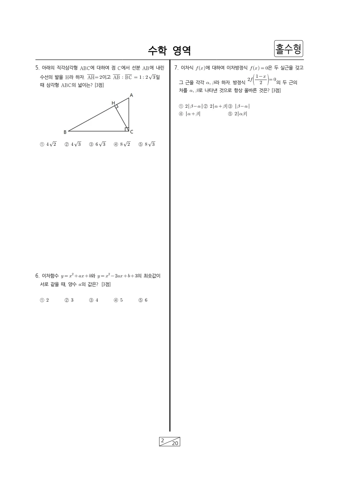 이미지 4