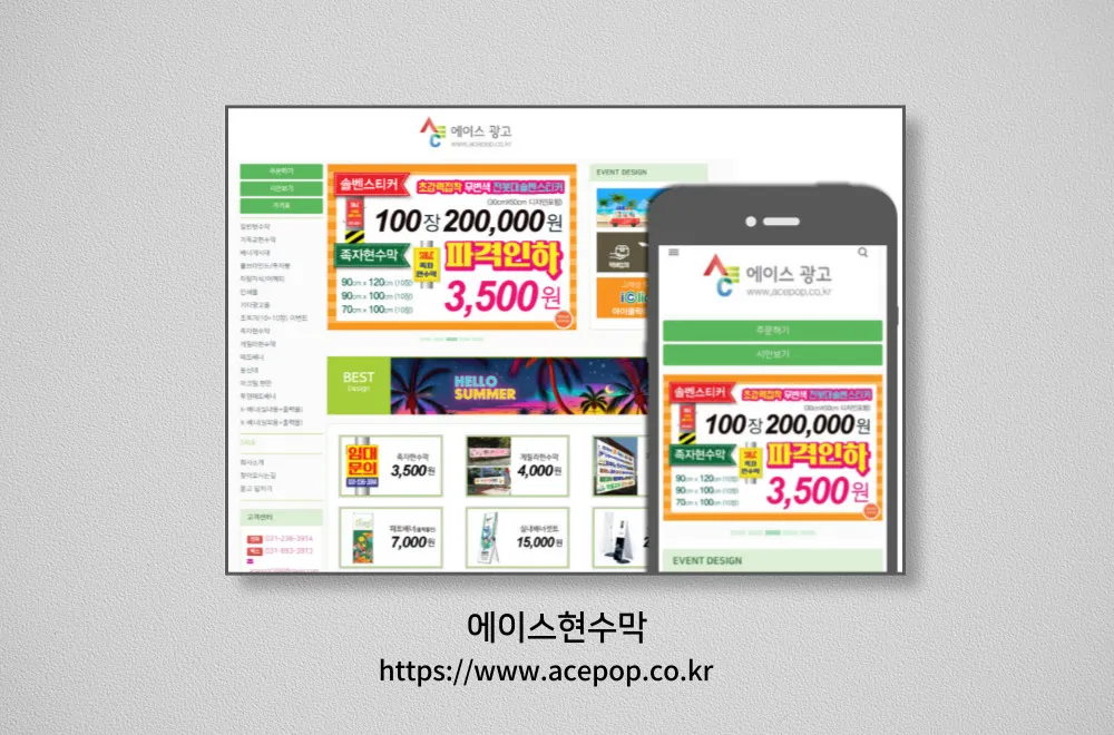 포트폴리오 이미지