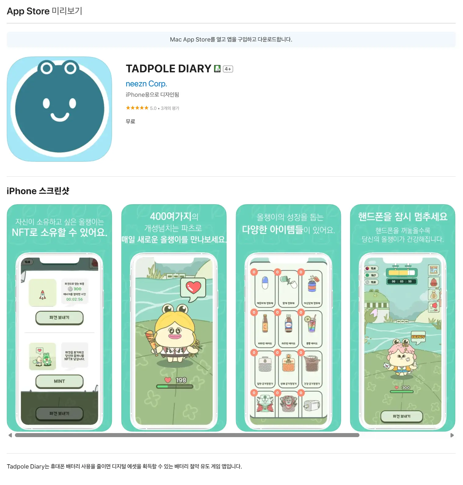 포트폴리오 이미지