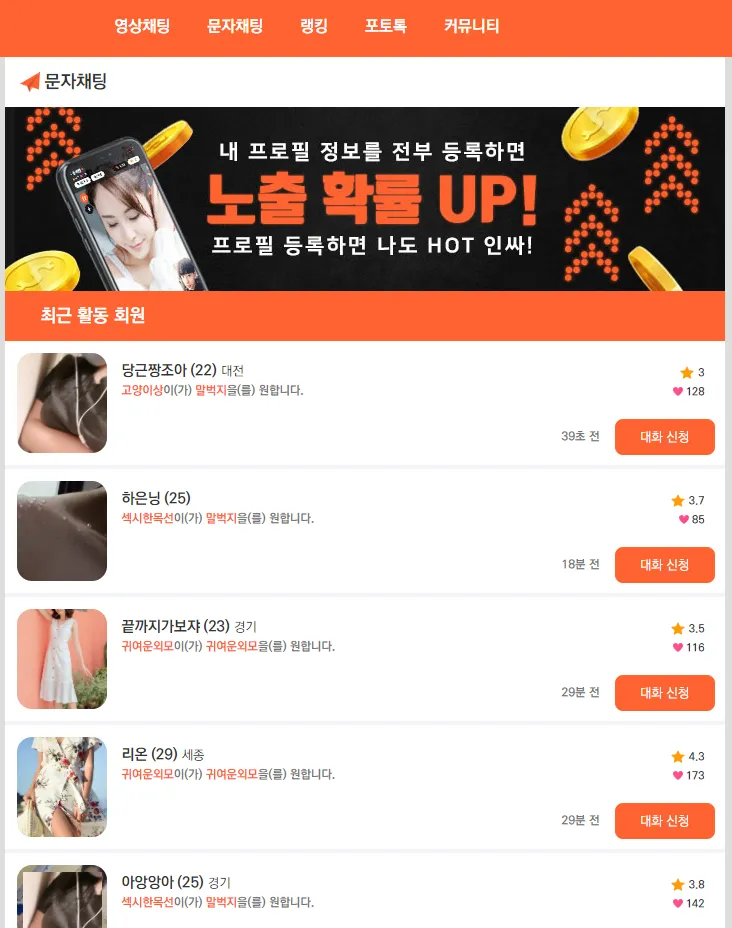 포트폴리오 이미지