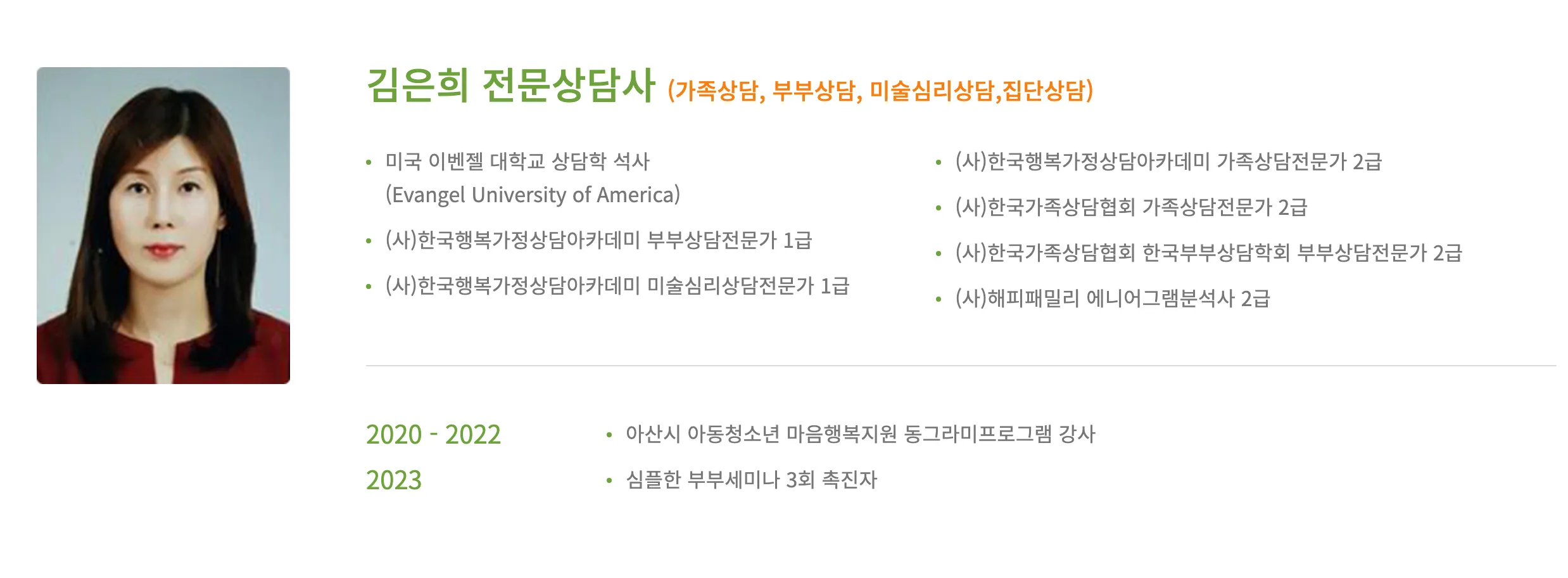 이미지 9