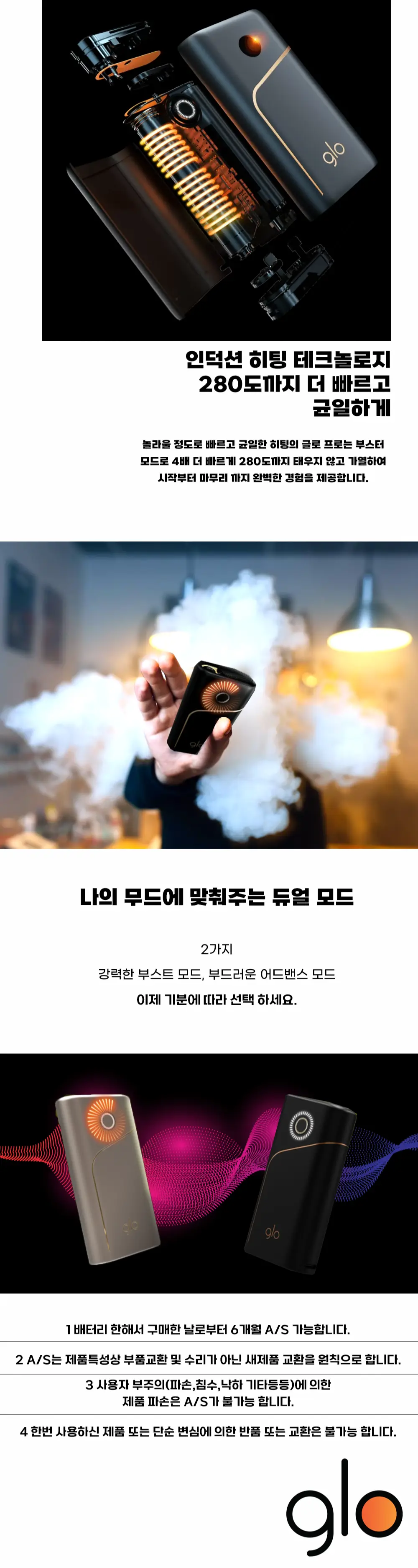 이미지 3