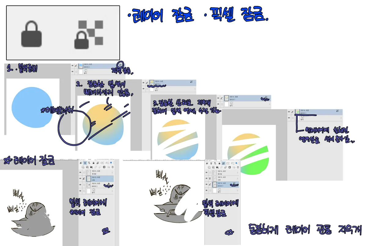 이미지 26