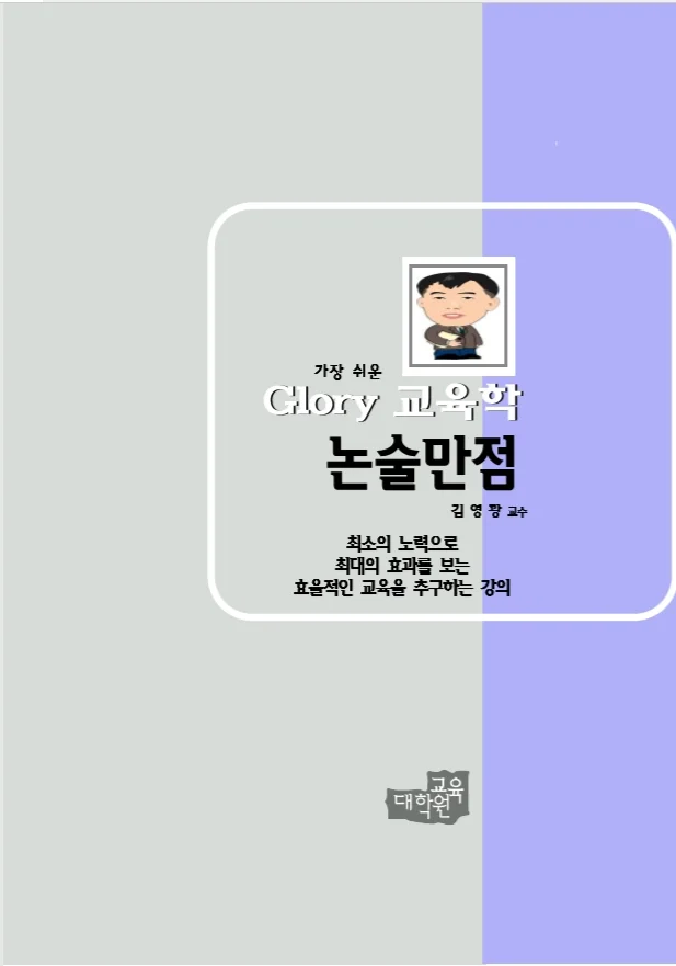 이미지 8