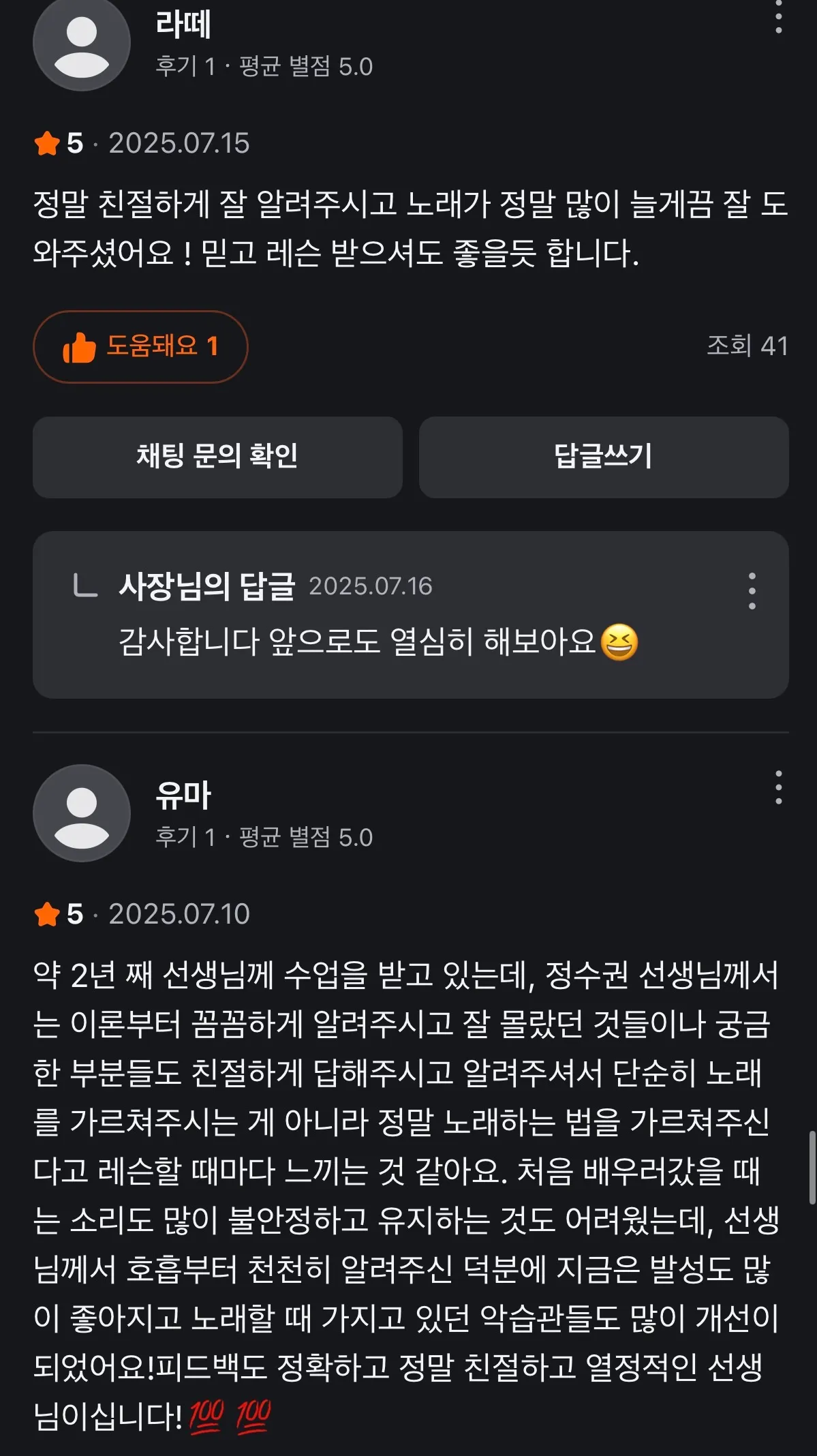 이미지 4