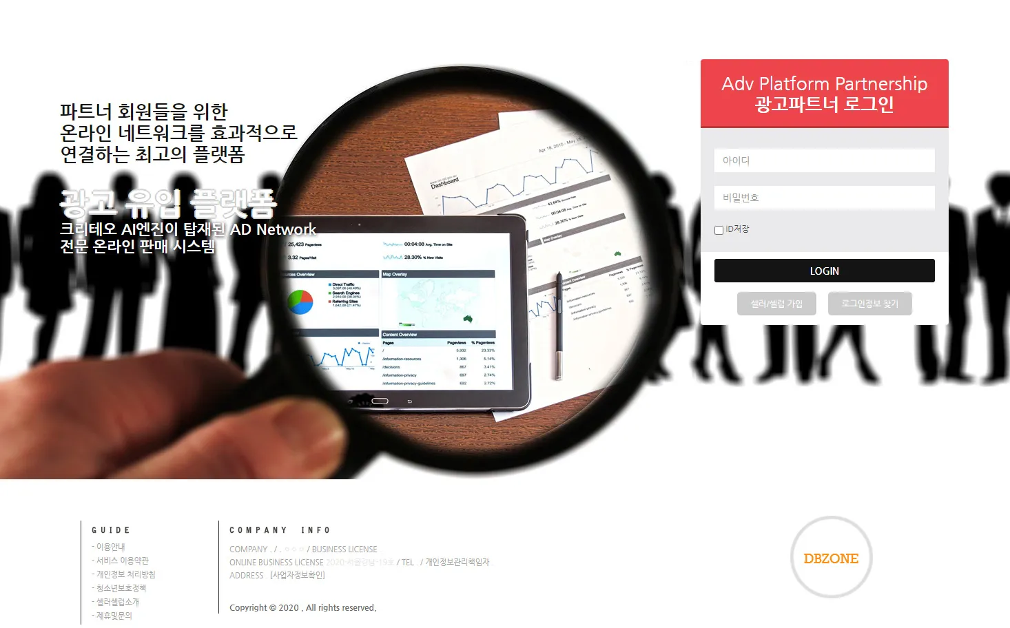 포트폴리오 이미지