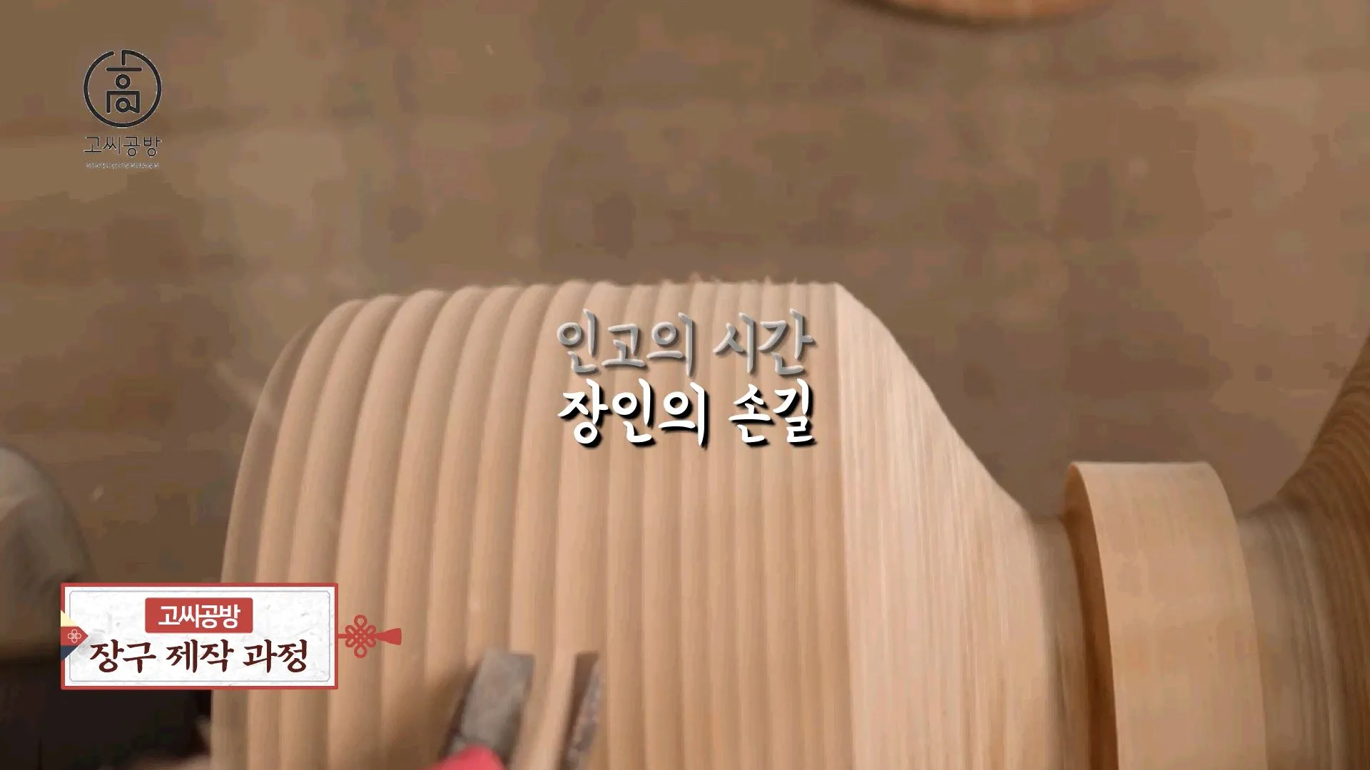 이미지 8