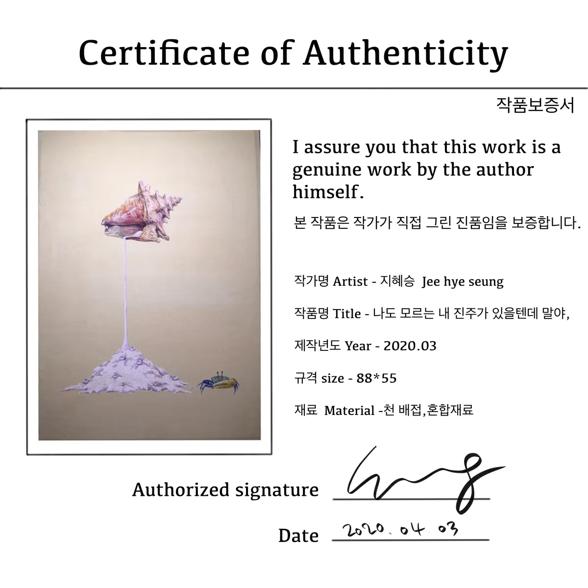 이미지 4