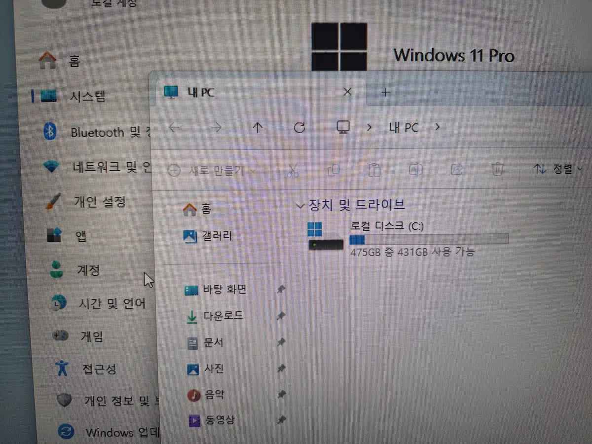이미지 8