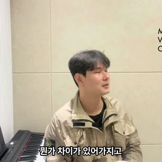 독학의 한계를 넘어, 뮤지컬 보컬 전문 코칭으로 잠재력을 깨우세요!
