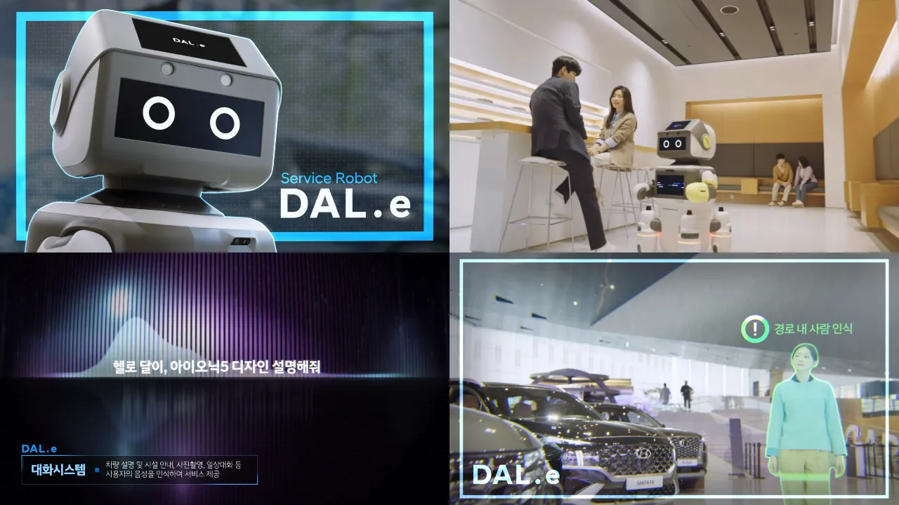 이미지 4