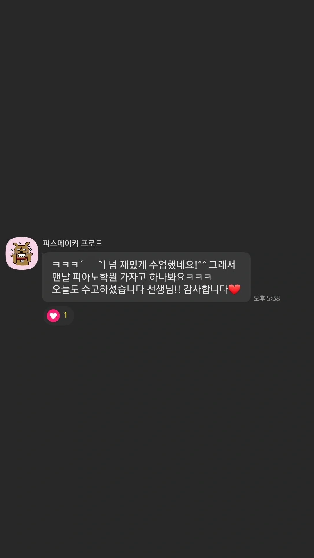 이미지 3