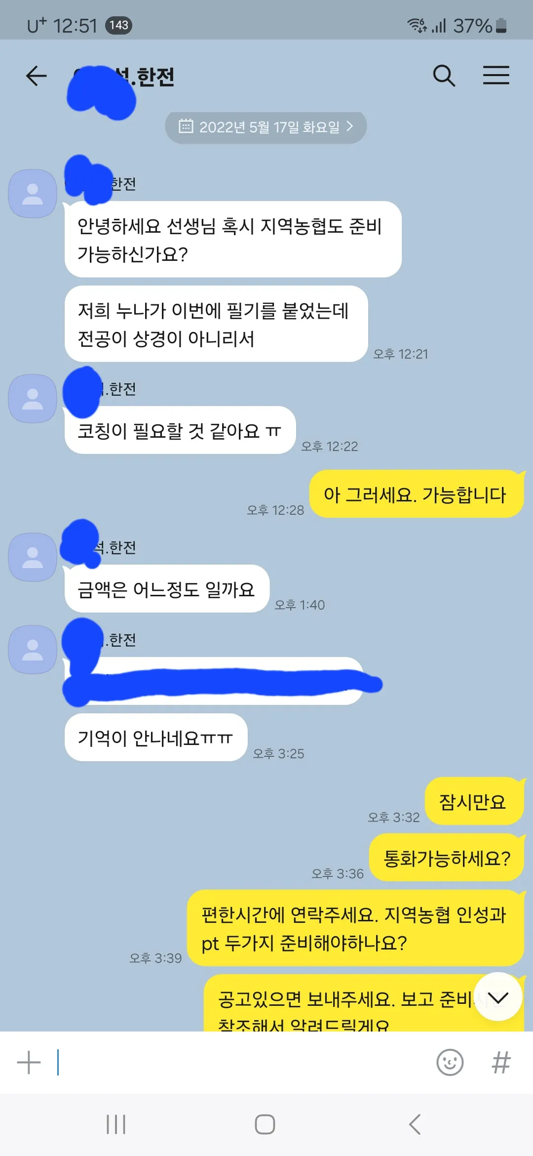 이미지 5