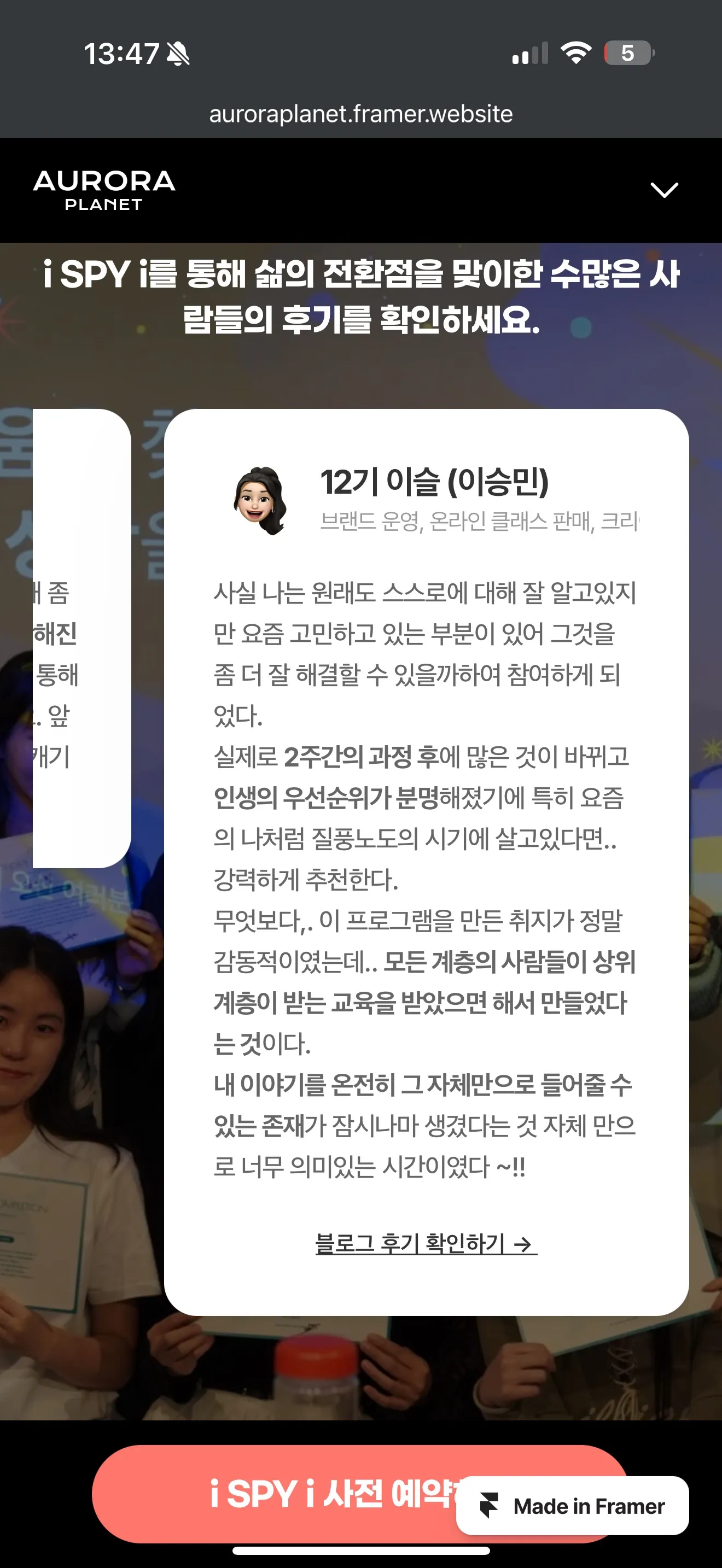 이미지 11