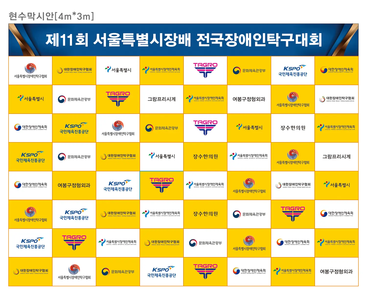 이미지 5