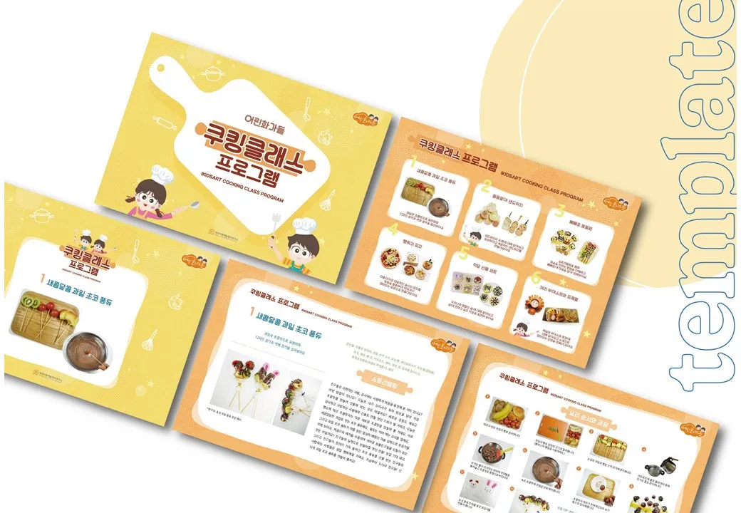 이미지 7
