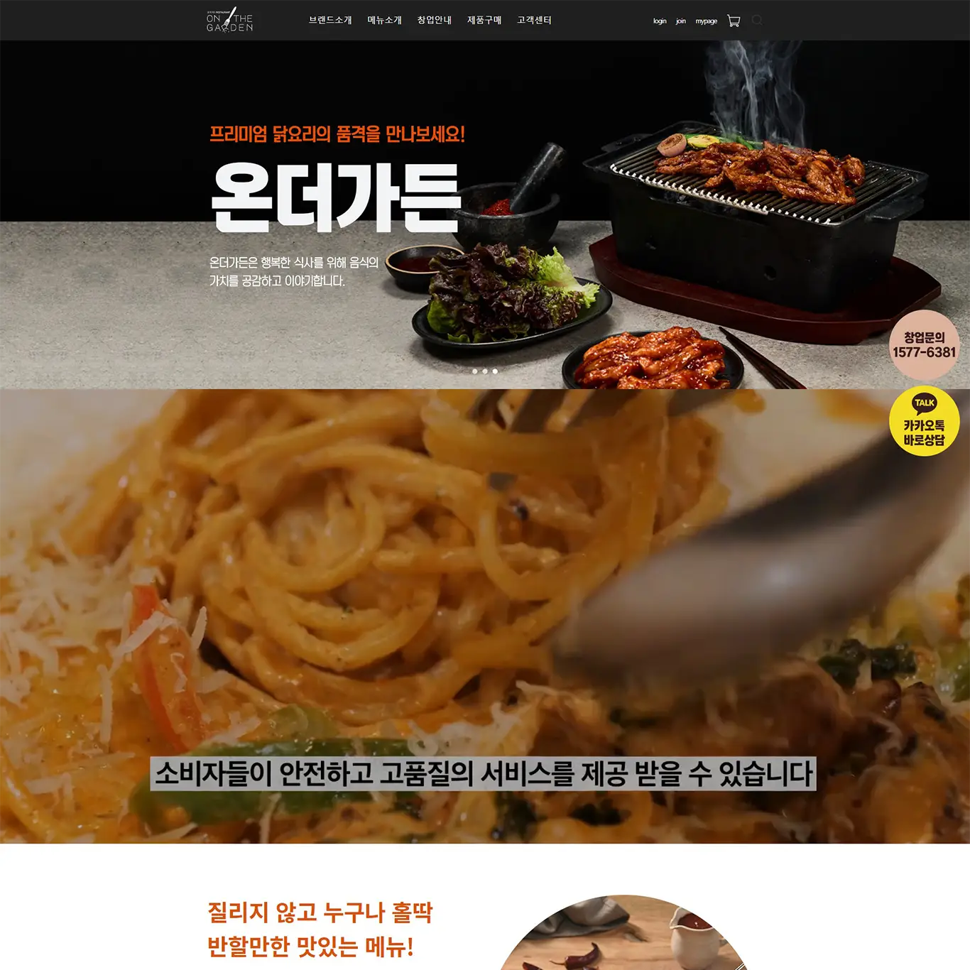 포트폴리오 이미지