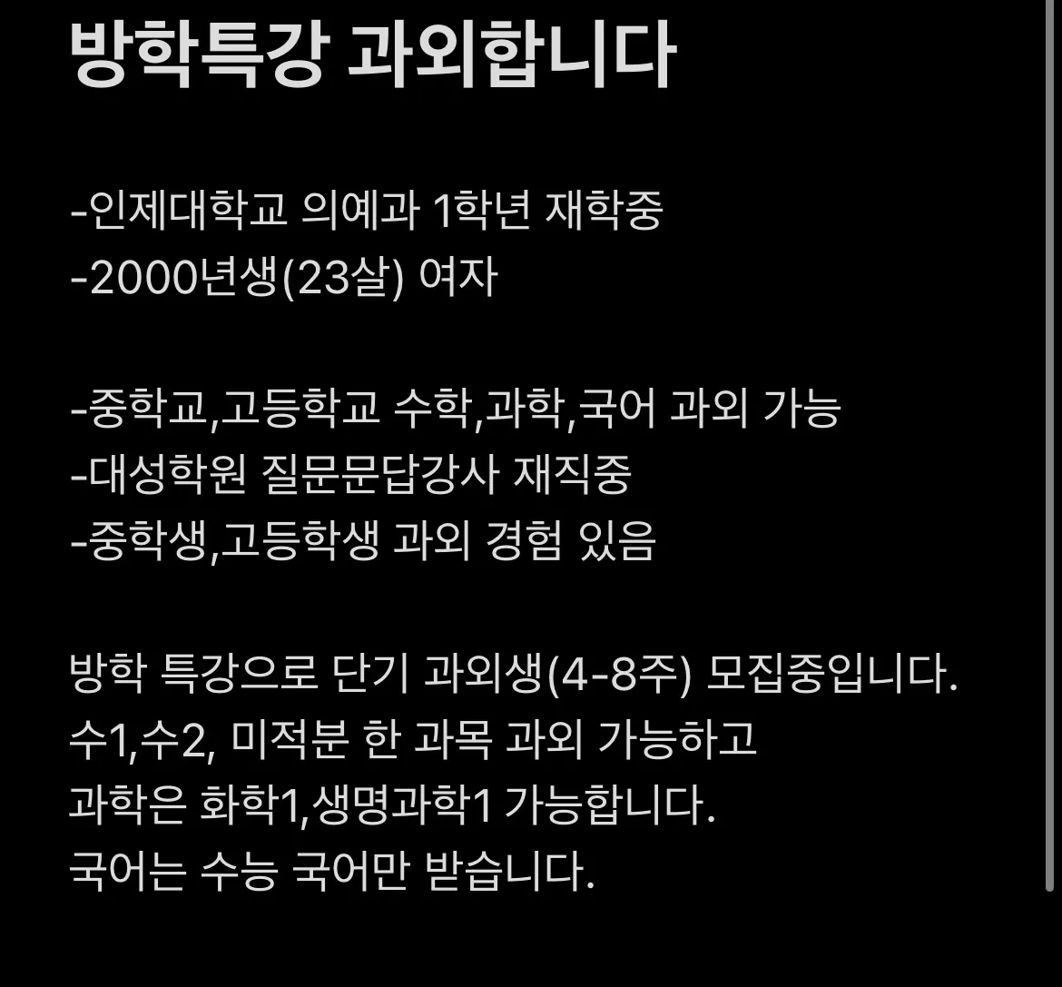포트폴리오 이미지