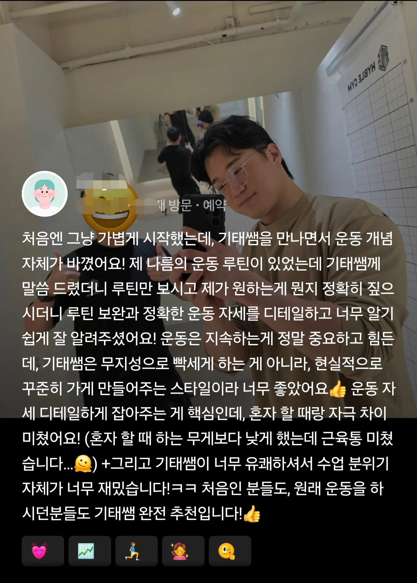 이미지 12