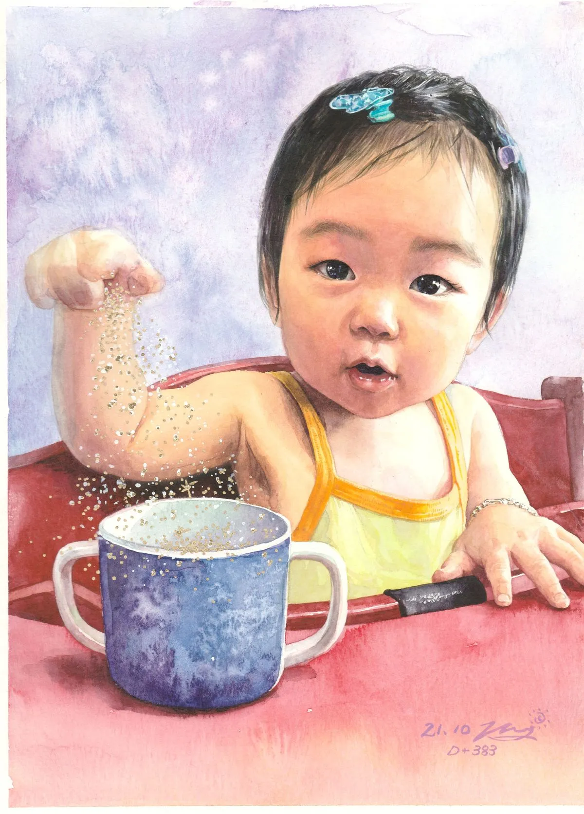 포트폴리오 이미지