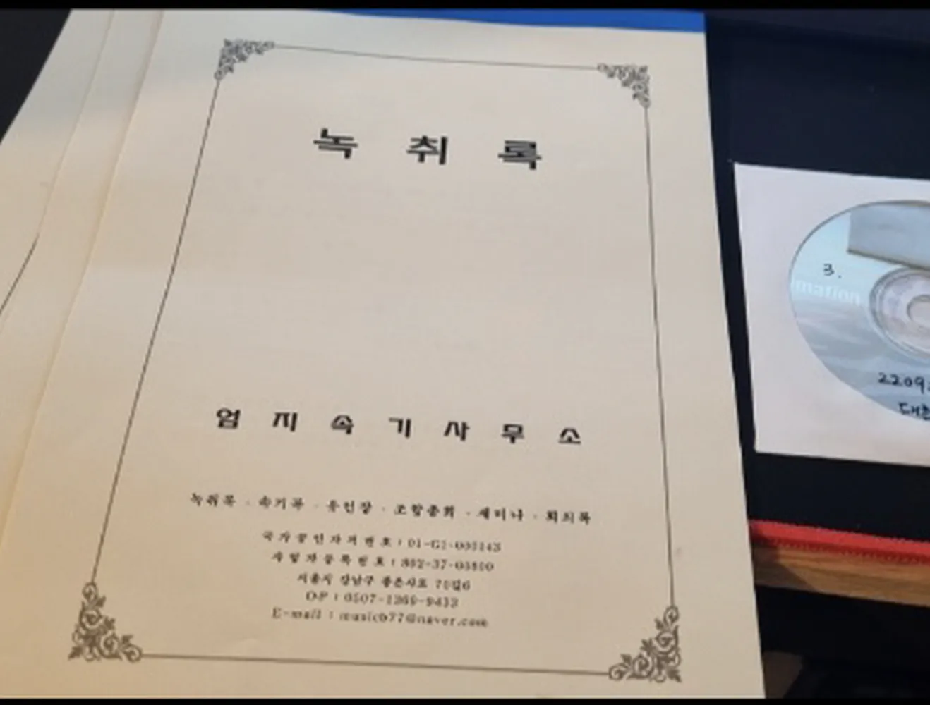 이미지 6