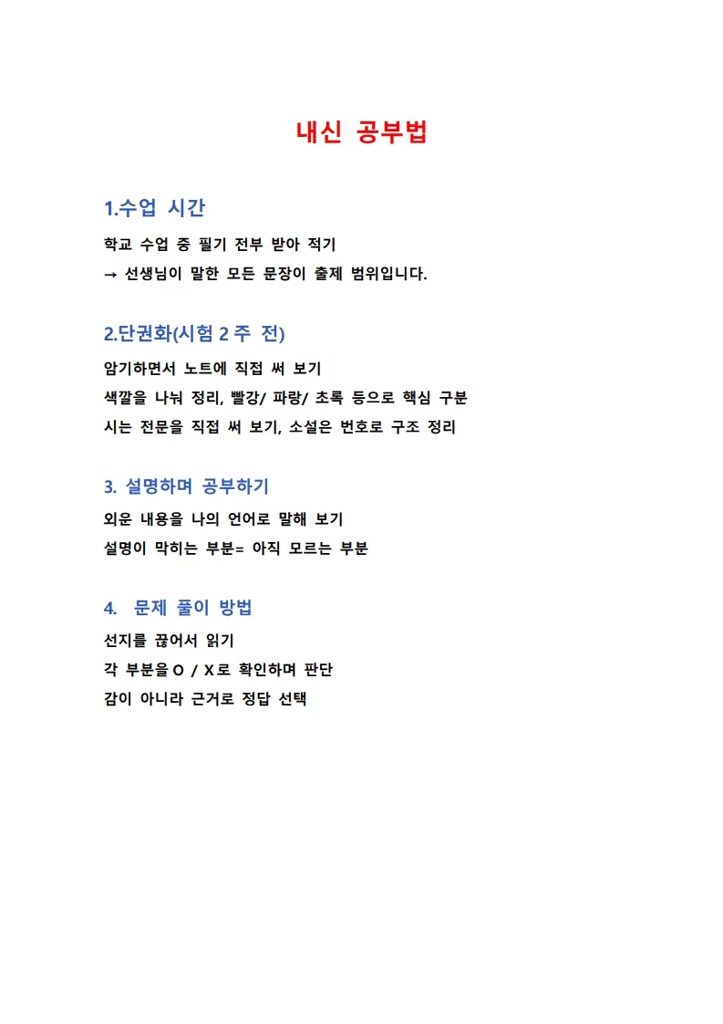 이미지 6