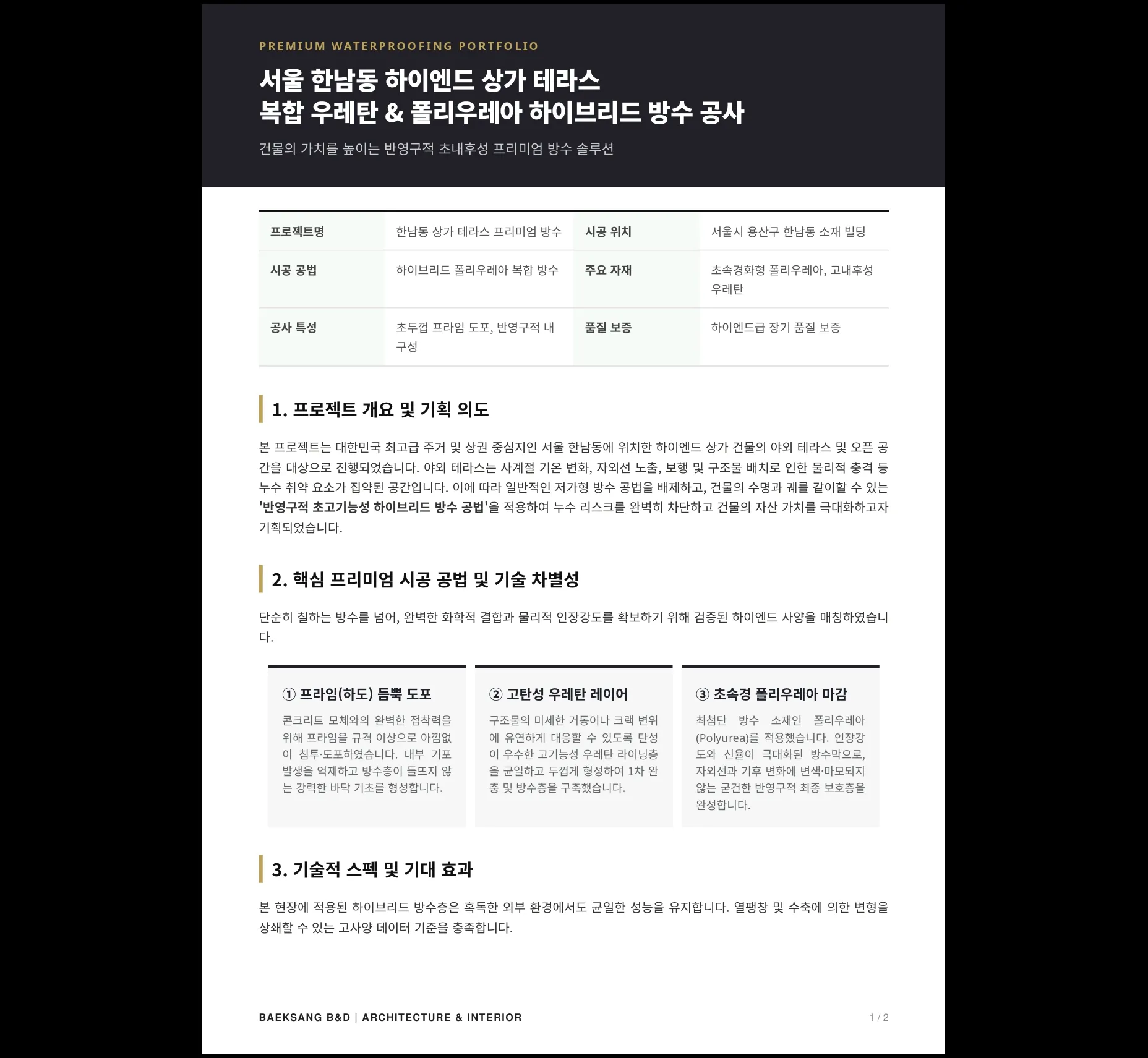 이미지 10