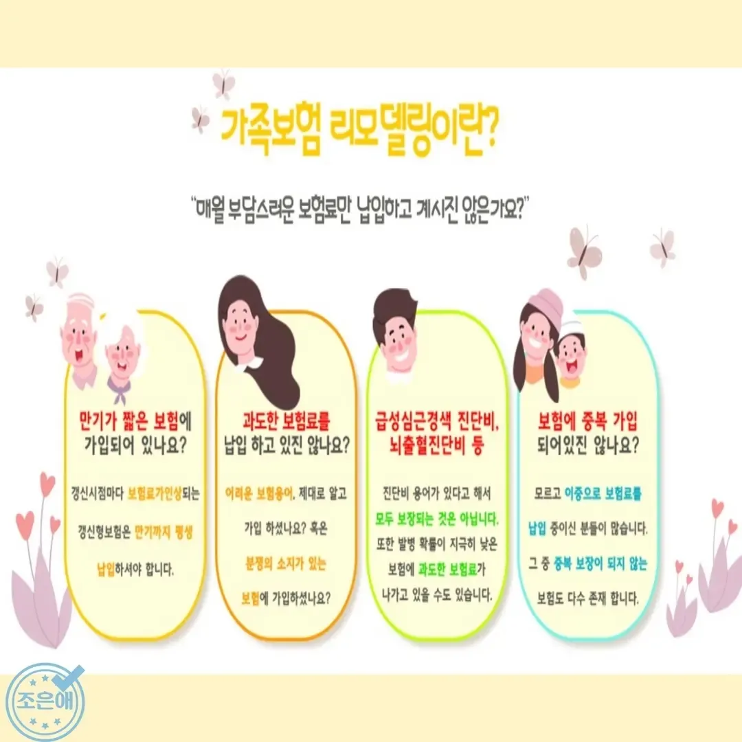 이미지 4
