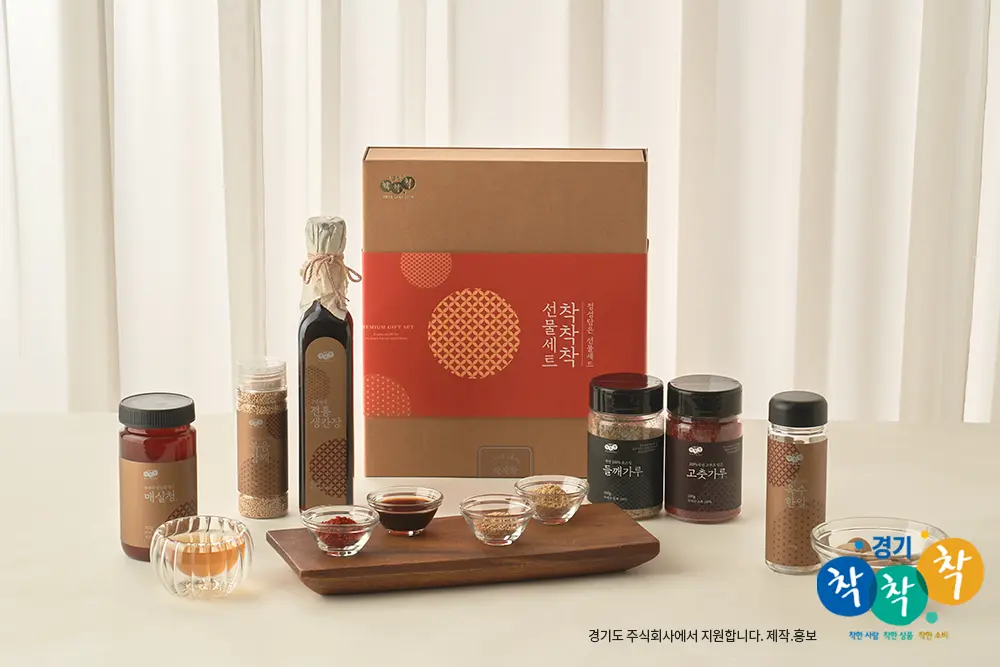 이미지 5