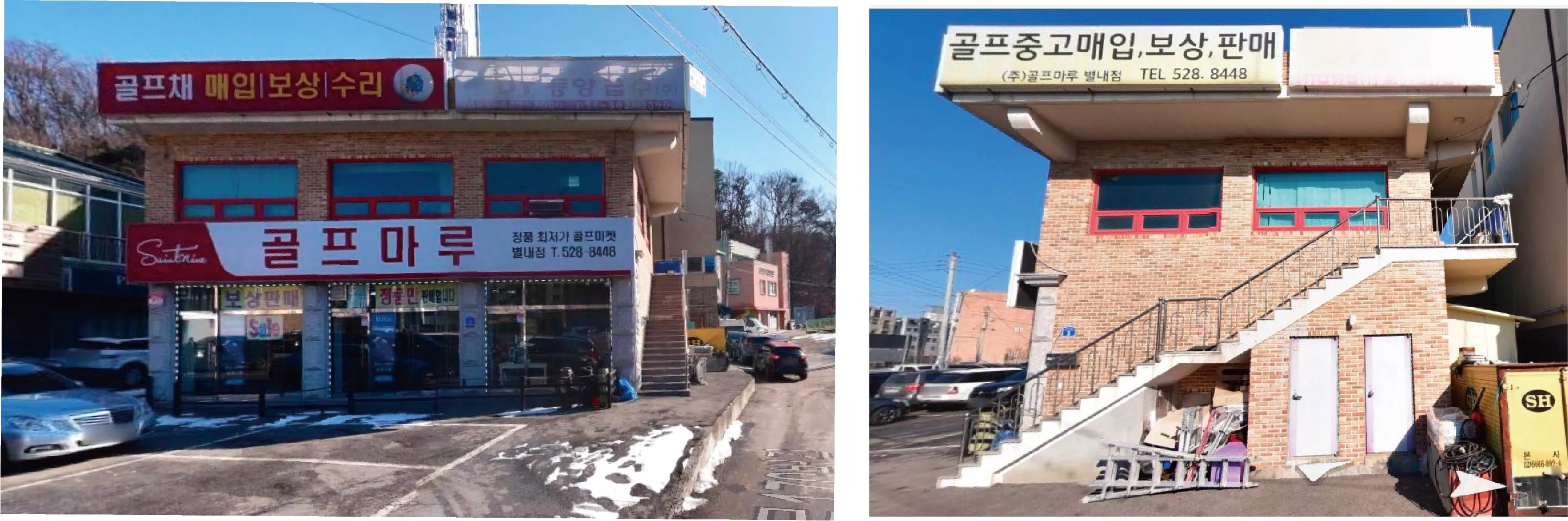 이미지 3